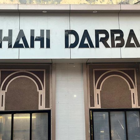 Hotel Shahi Darbar Terminal-2 Мумбай Екстериор снимка